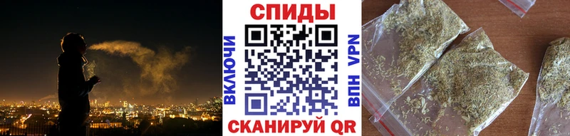 БУТИРАТ бутандиол  Купить где  Приволжский 