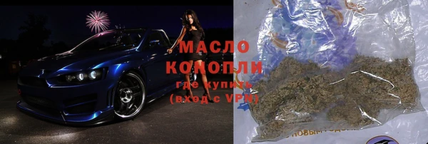 Альфа ПВП Козловка
