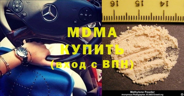 Альфа ПВП Козловка