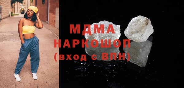 Альфа ПВП Козловка