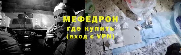 Альфа ПВП Козловка