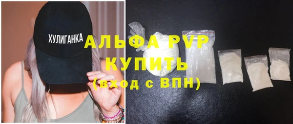 a pvp Козельск