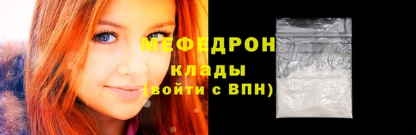 Альфа ПВП Козловка