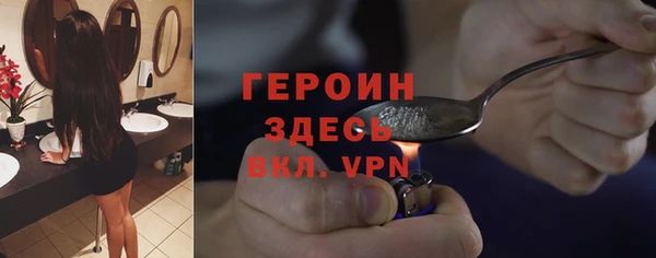 синтетический гашиш Кодинск