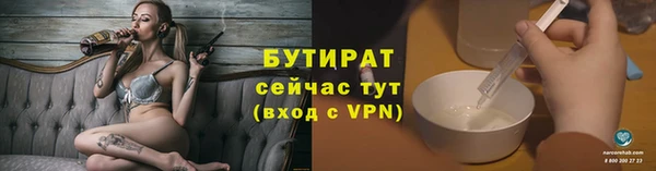 Альфа ПВП Козловка