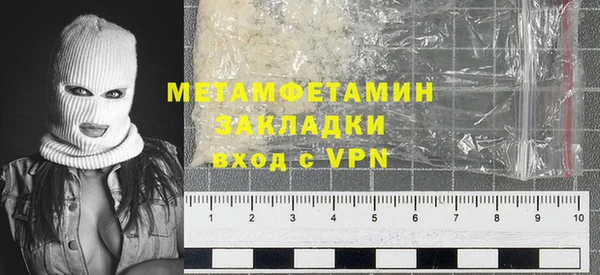 синтетический гашиш Кодинск