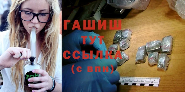 Альфа ПВП Козловка