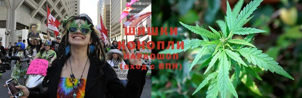 синтетический гашиш Кодинск
