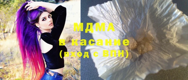 Альфа ПВП Козловка