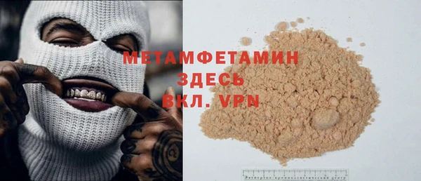 Альфа ПВП Козловка