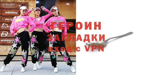 синтетический гашиш Кодинск