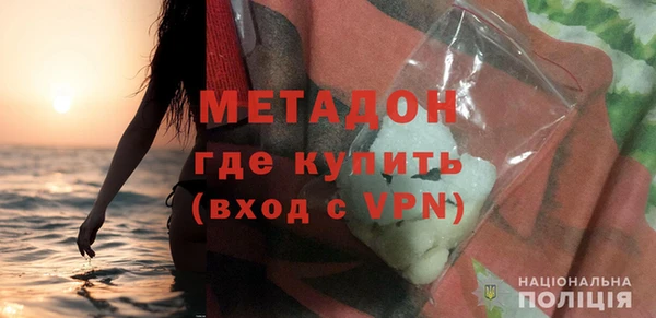 Альфа ПВП Козловка