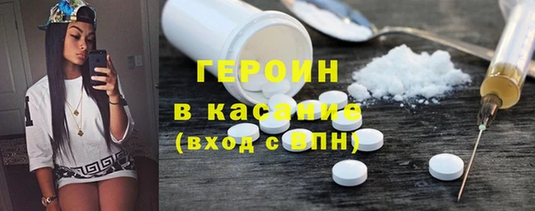 Альфа ПВП Козловка