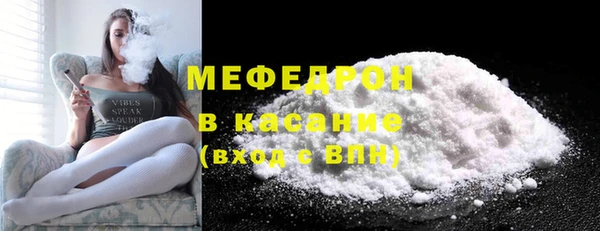 Альфа ПВП Козловка